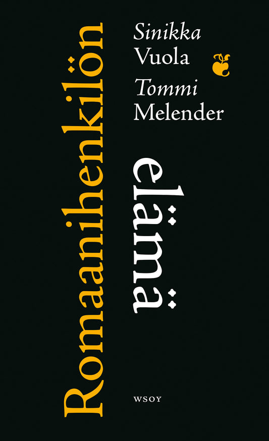 Romaanihenkilön elämä – E-bok