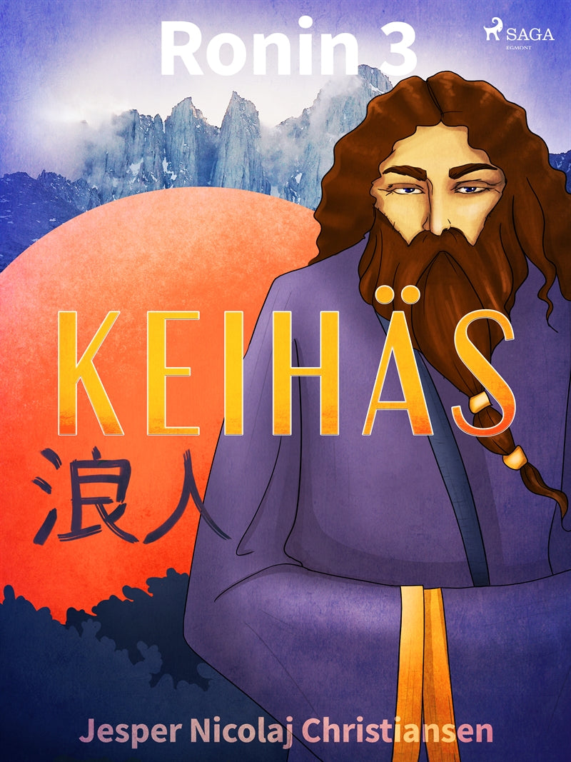 Ronin 3 - Keihäs – E-bok