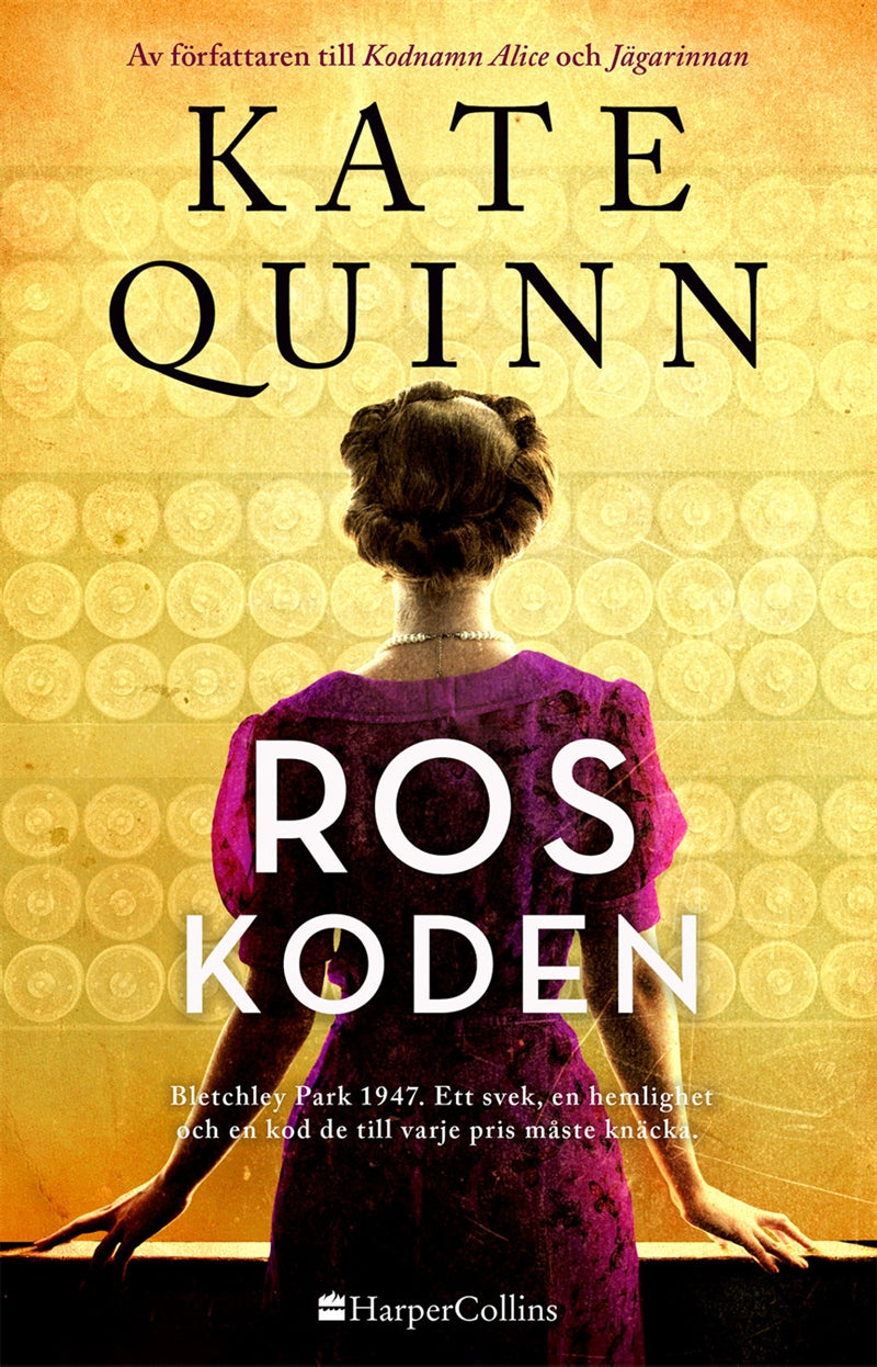 Roskoden – E-bok