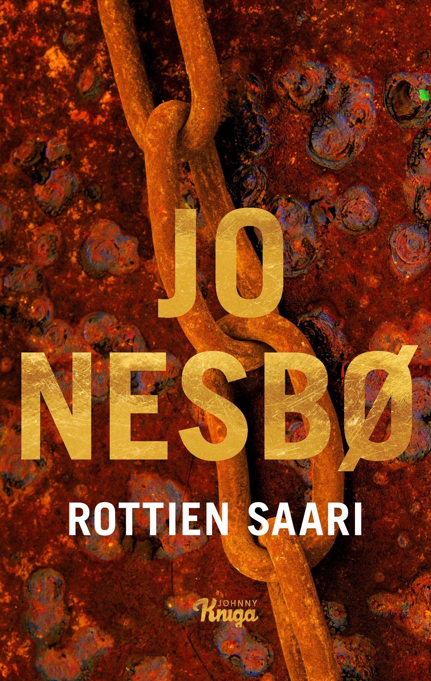 Rottien saari – E-bok