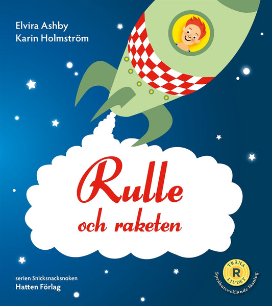 Rulle och raketen EPUB – E-bok