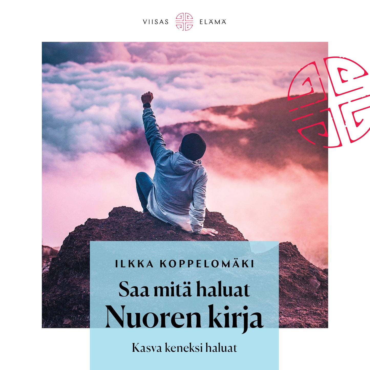 Saa mitä haluat: Nuoren kirja – Ljudbok