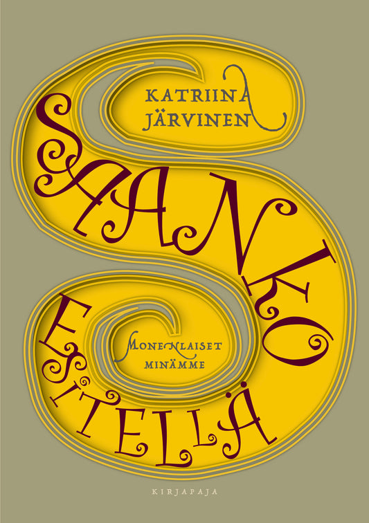 Saanko esitellä - Monenlaiset minämme – E-bok