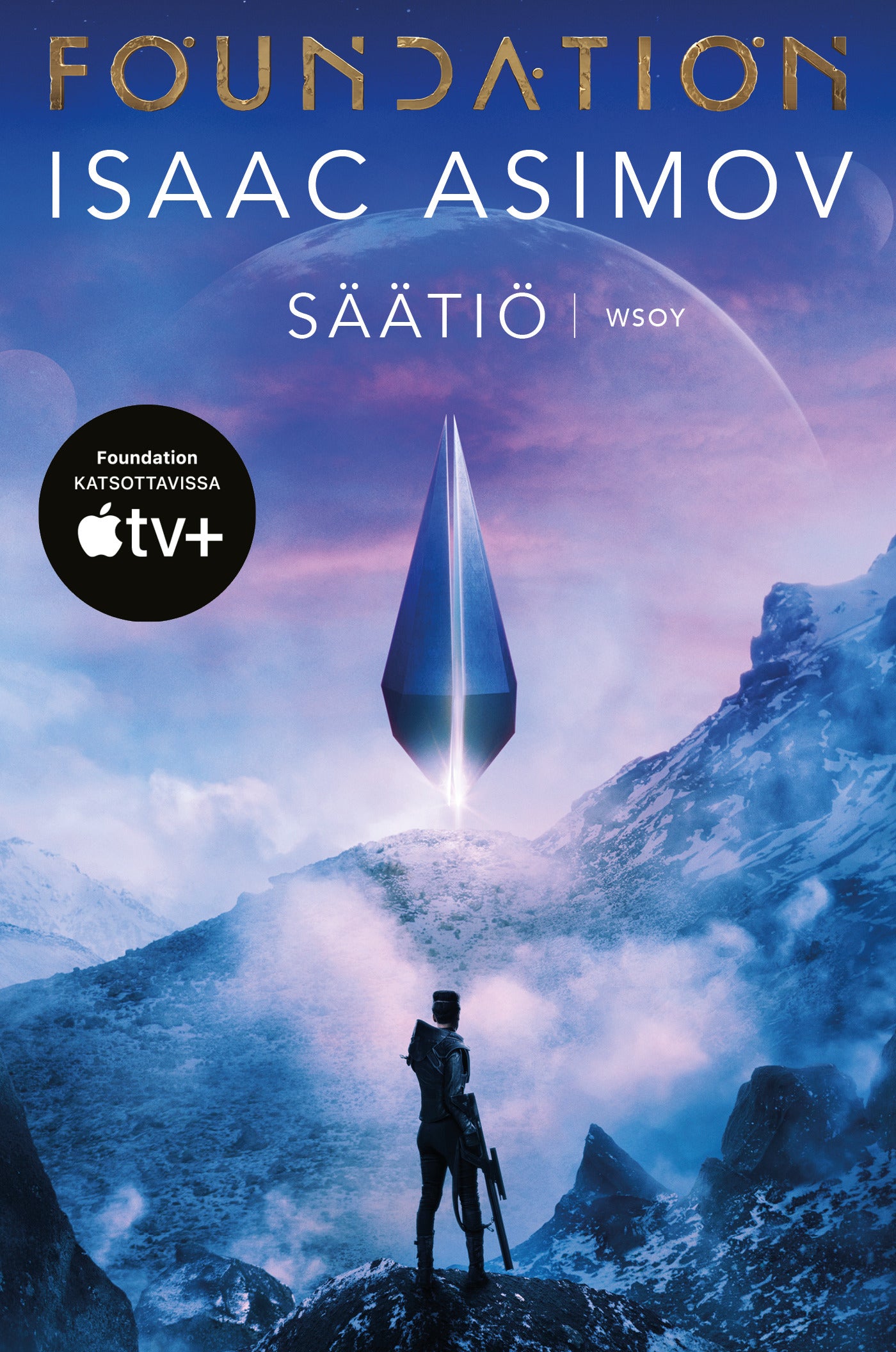 Säätiö – E-bok