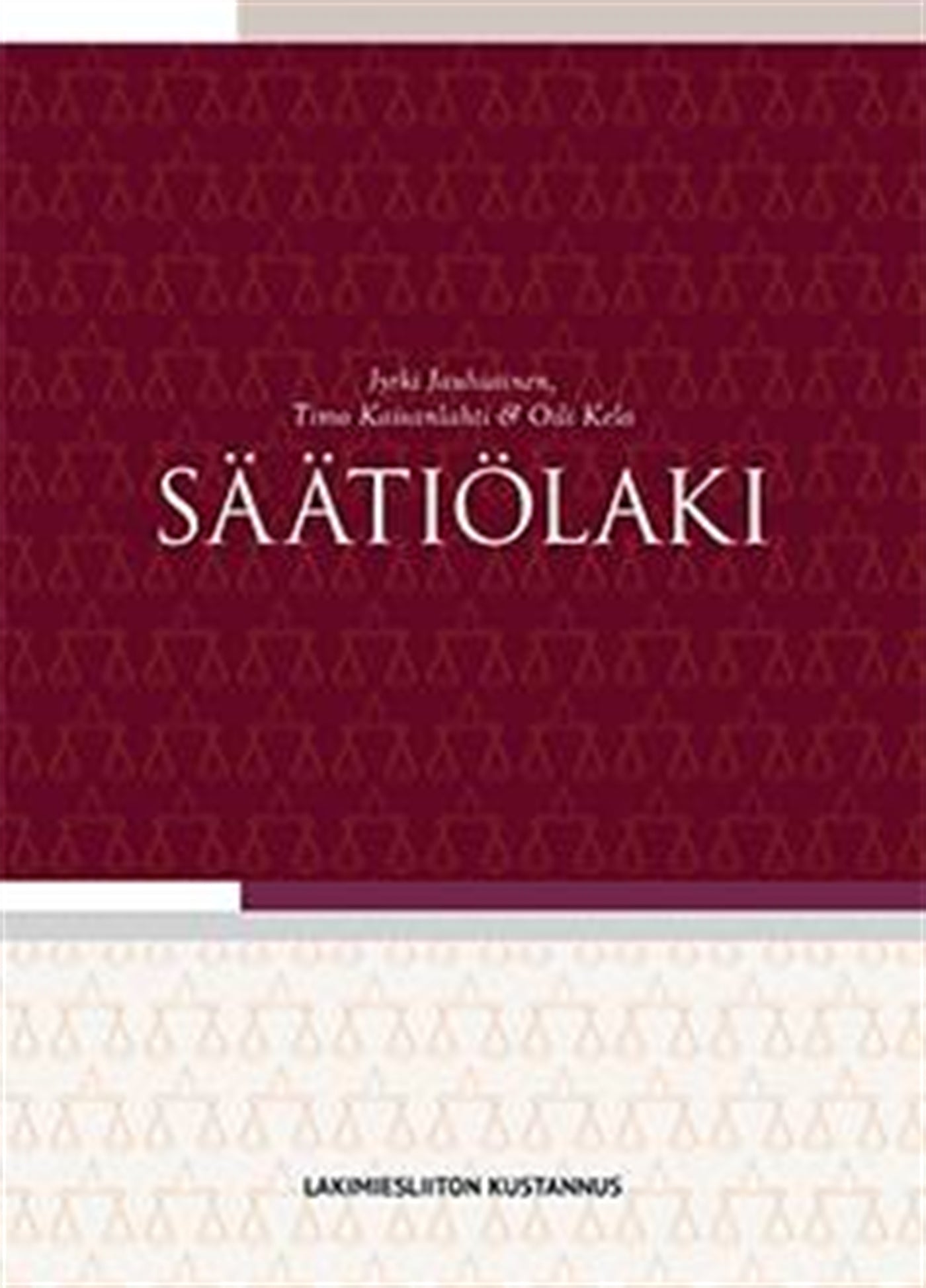 Säätiölaki – E-bok
