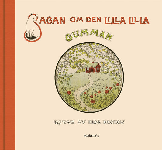 Sagan om den lilla lilla gumman – E-bok