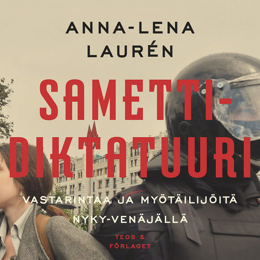 Samettidiktatuuri – Ljudbok