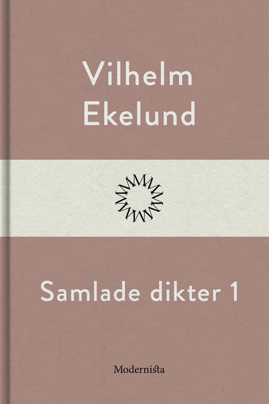 Samlade dikter 1 – E-bok