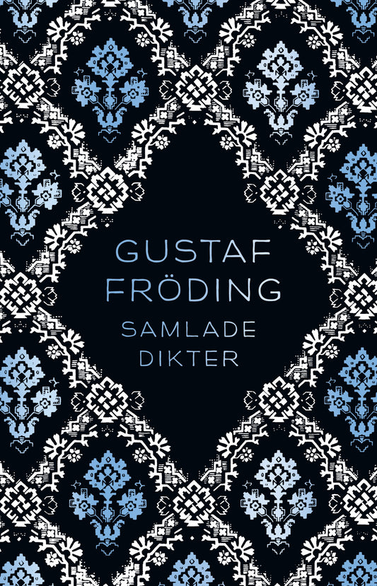 Samlade dikter – E-bok