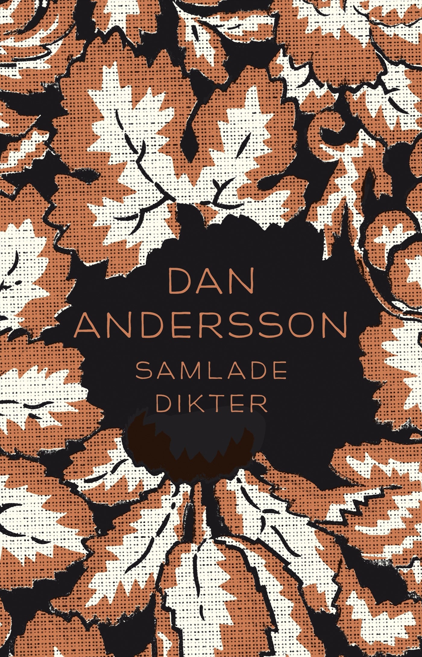 Samlade dikter – E-bok