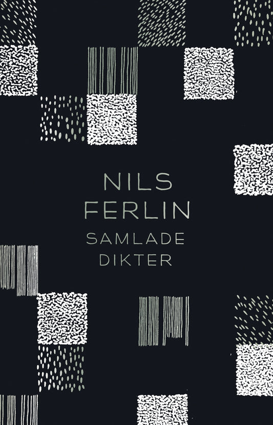 Samlade dikter – E-bok