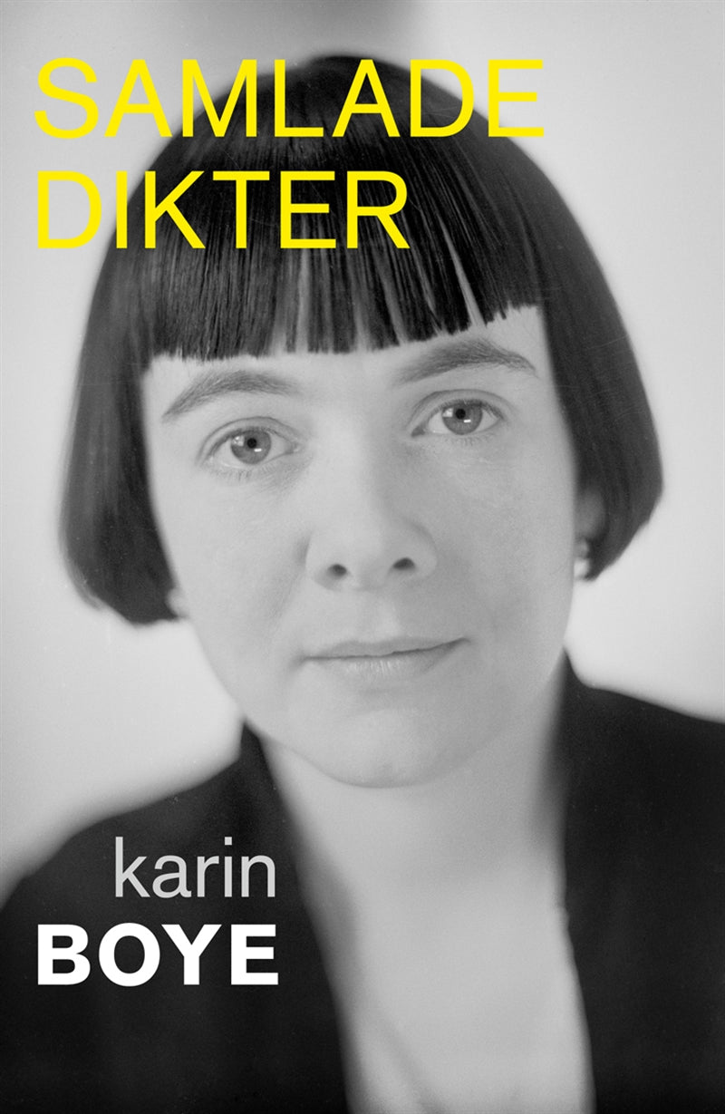 Samlade dikter – E-bok