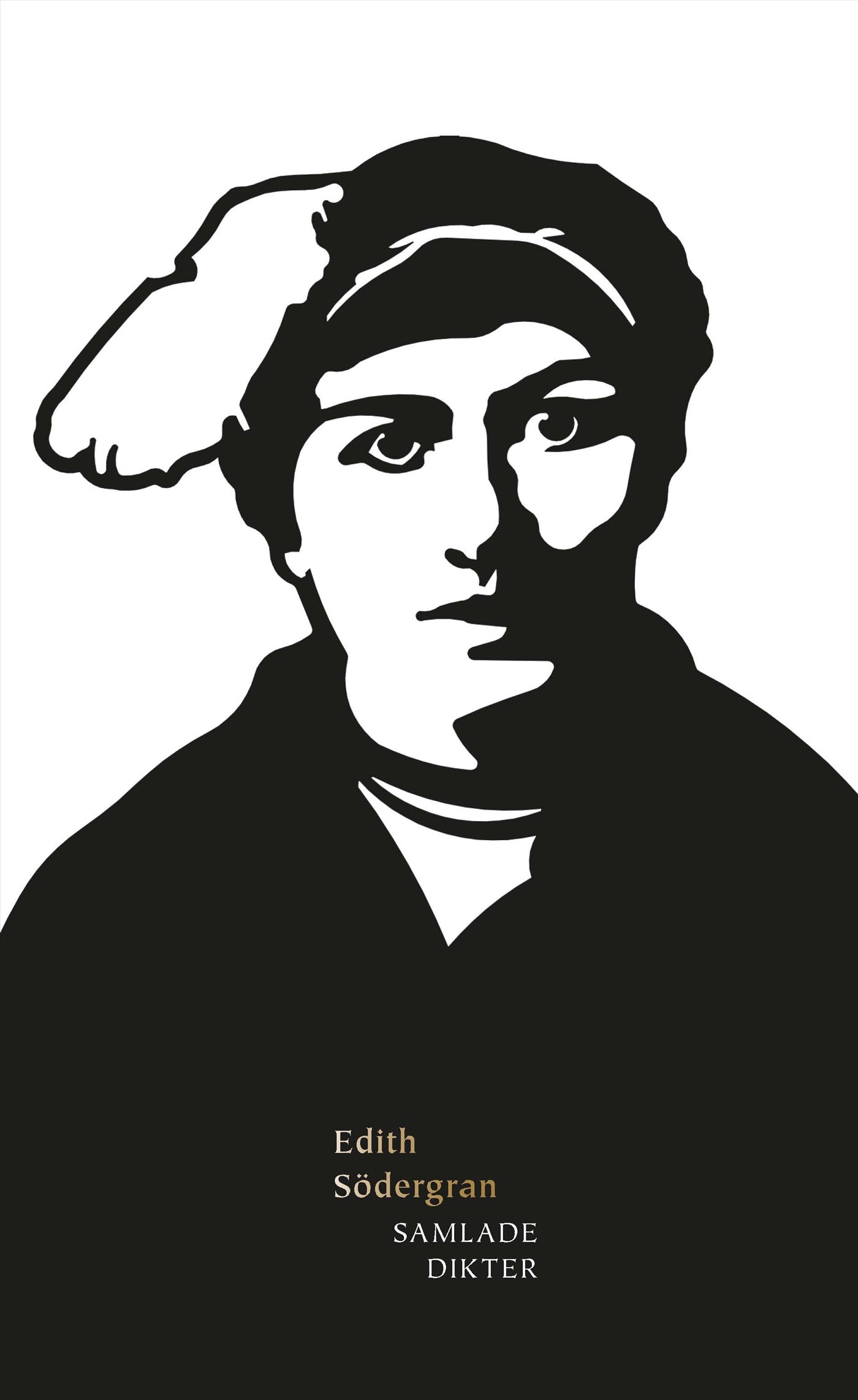 Samlade dikter – E-bok