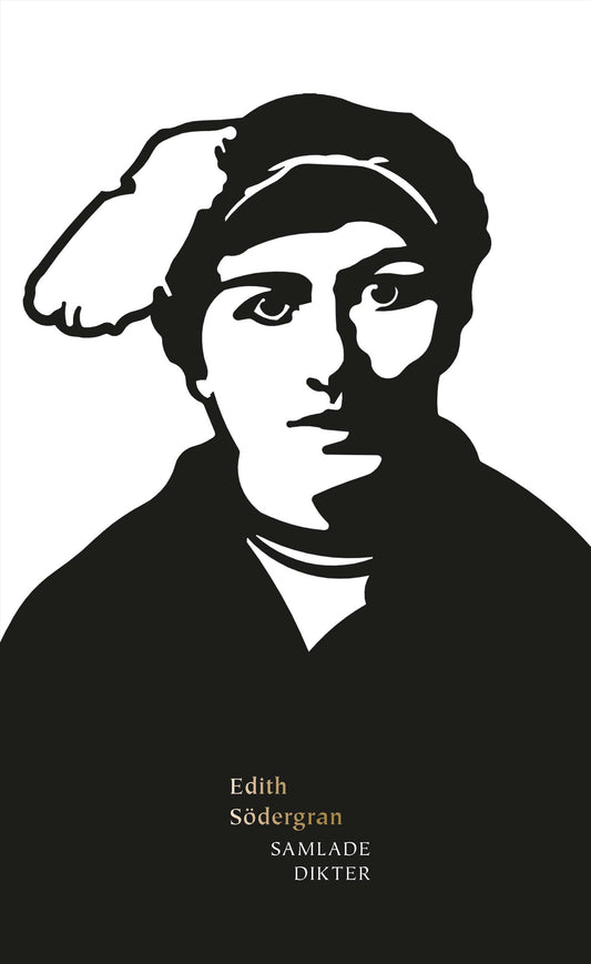 Samlade dikter – E-bok