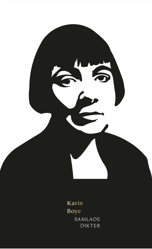 Samlade dikter – E-bok