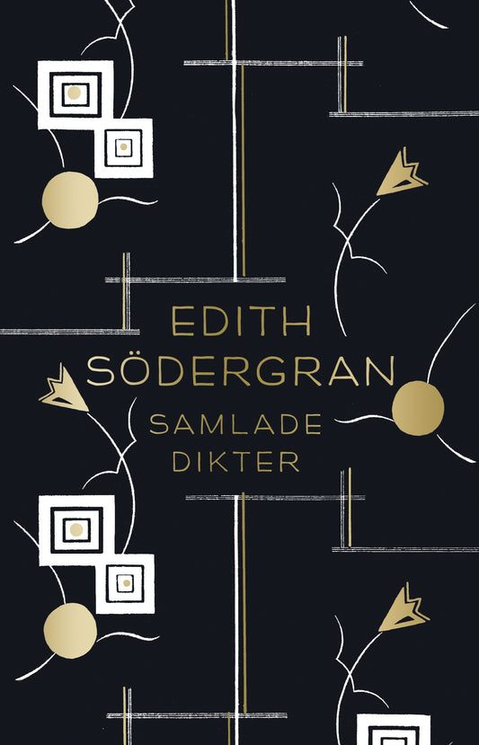 Samlade dikter – E-bok