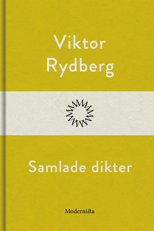 Samlade dikter – E-bok