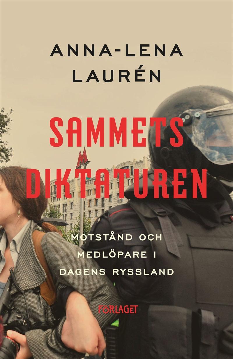 Sammetsdiktaturen – E-bok