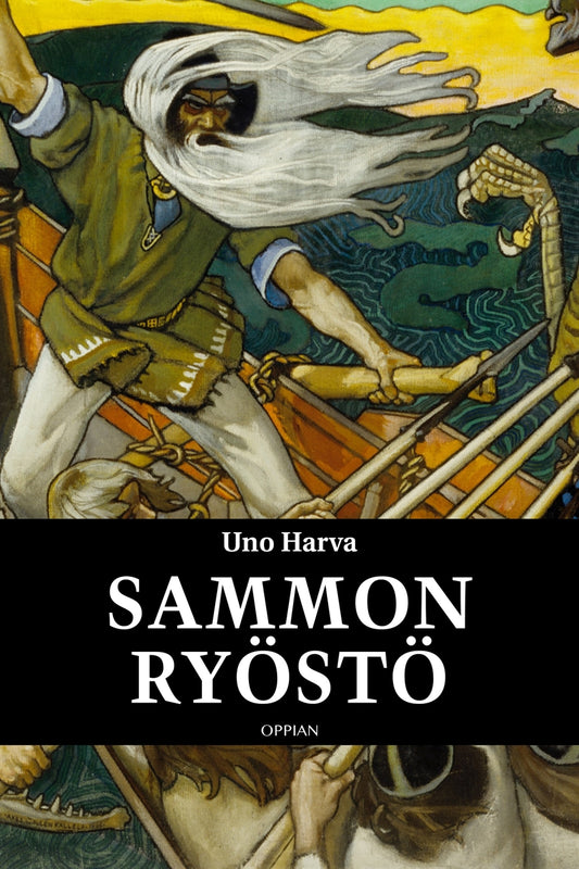 Sammon ryöstö – E-bok