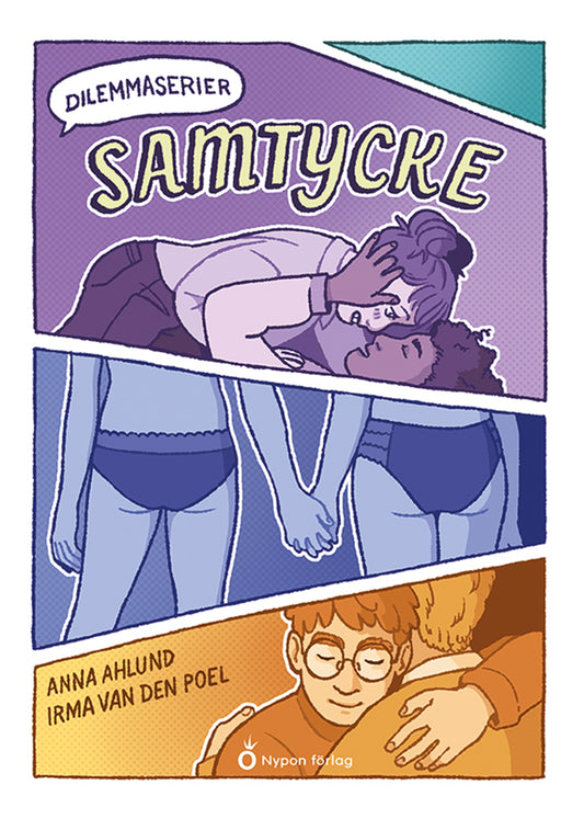 Samtycke – E-bok