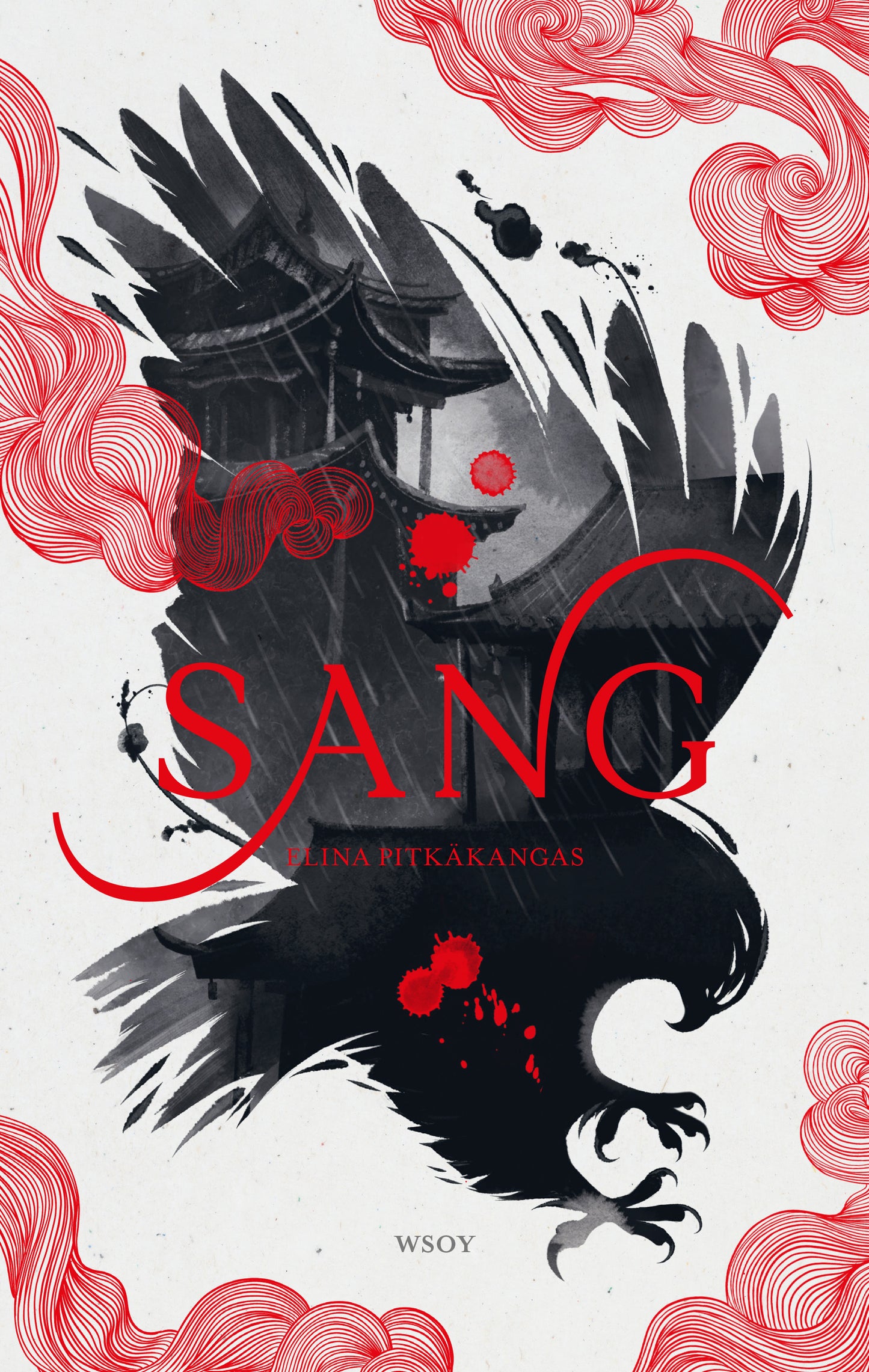 Sang – E-bok
