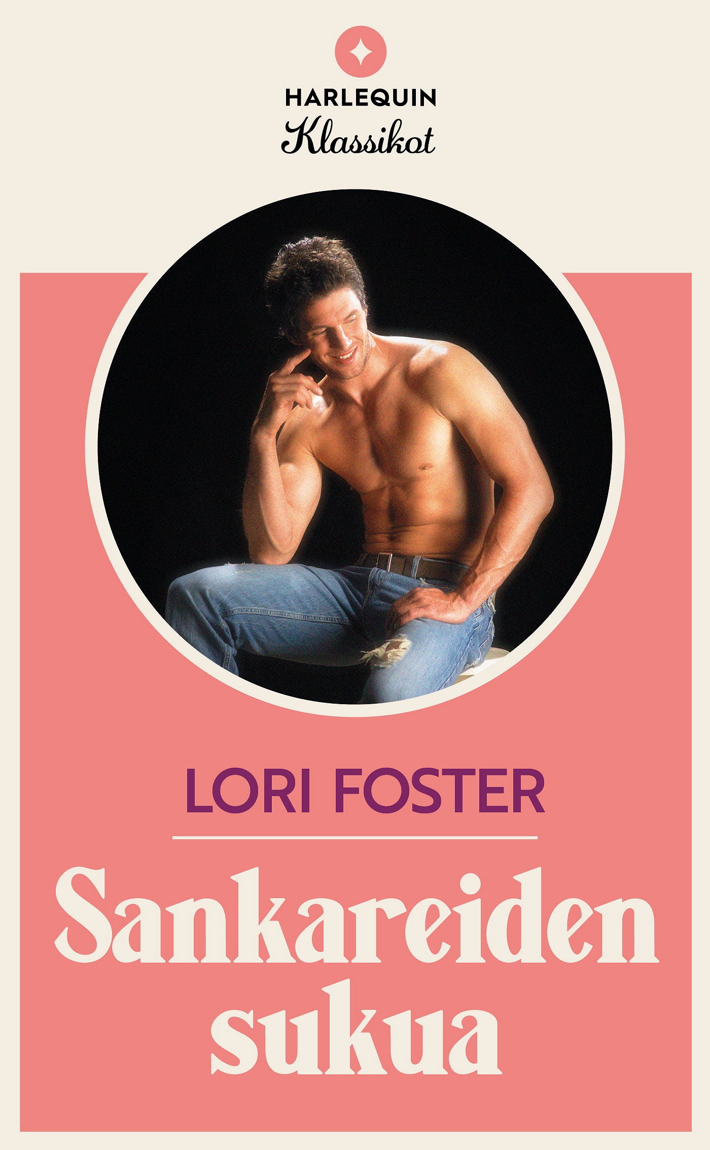 Sankareiden sukua – E-bok