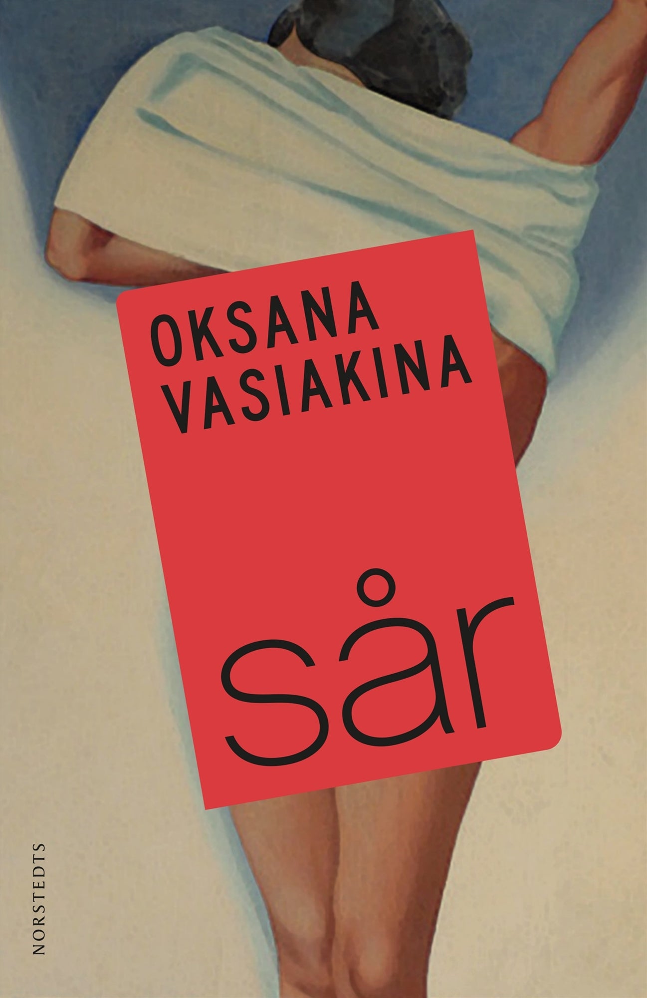 Sår – E-bok