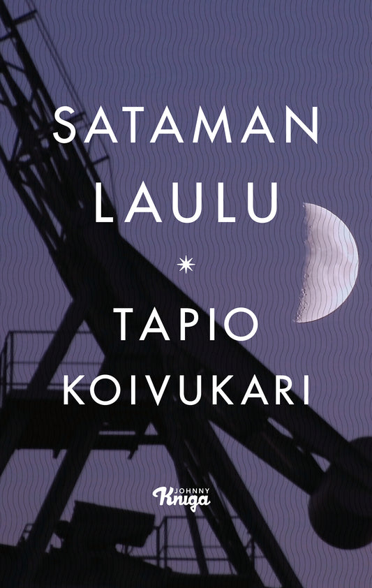 Sataman laulu – E-bok
