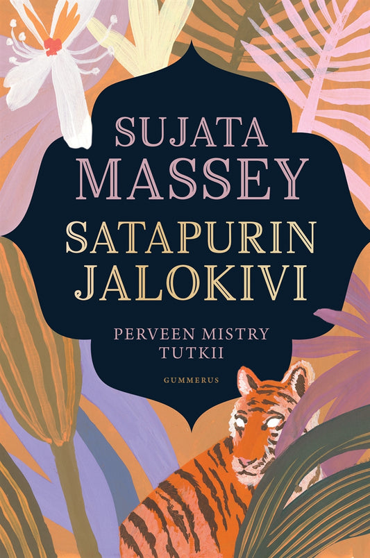 Satapurin jalokivi – E-bok