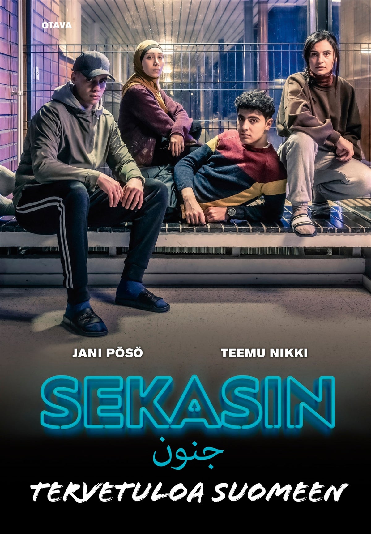 Sekasin - Tervetuloa Suomeen – E-bok