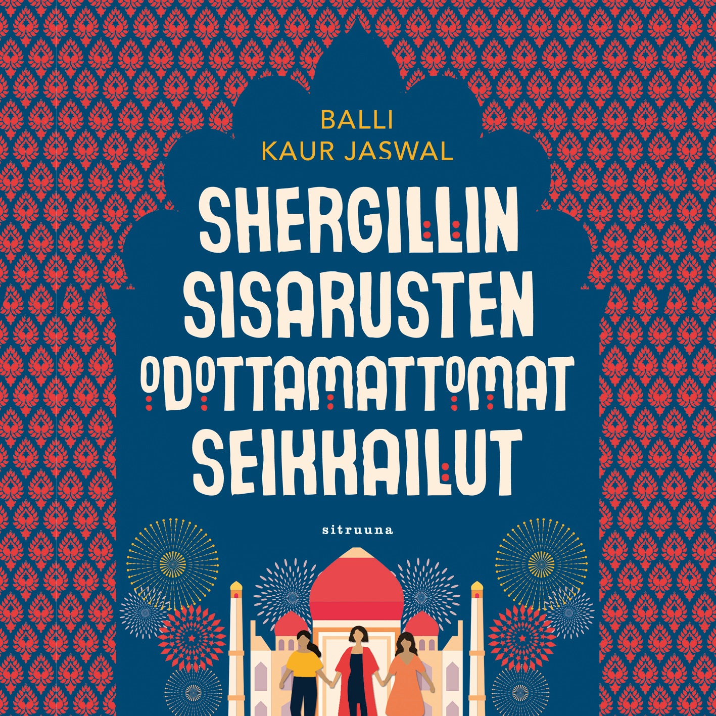 Shergillin sisarusten odottamattomat seikkailut – Ljudbok