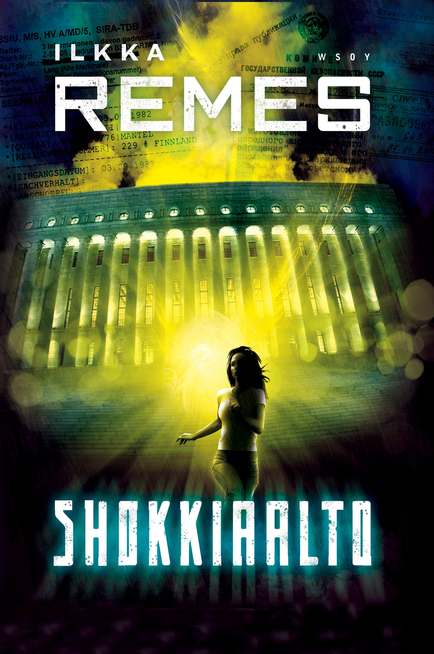 Shokkiaalto – E-bok