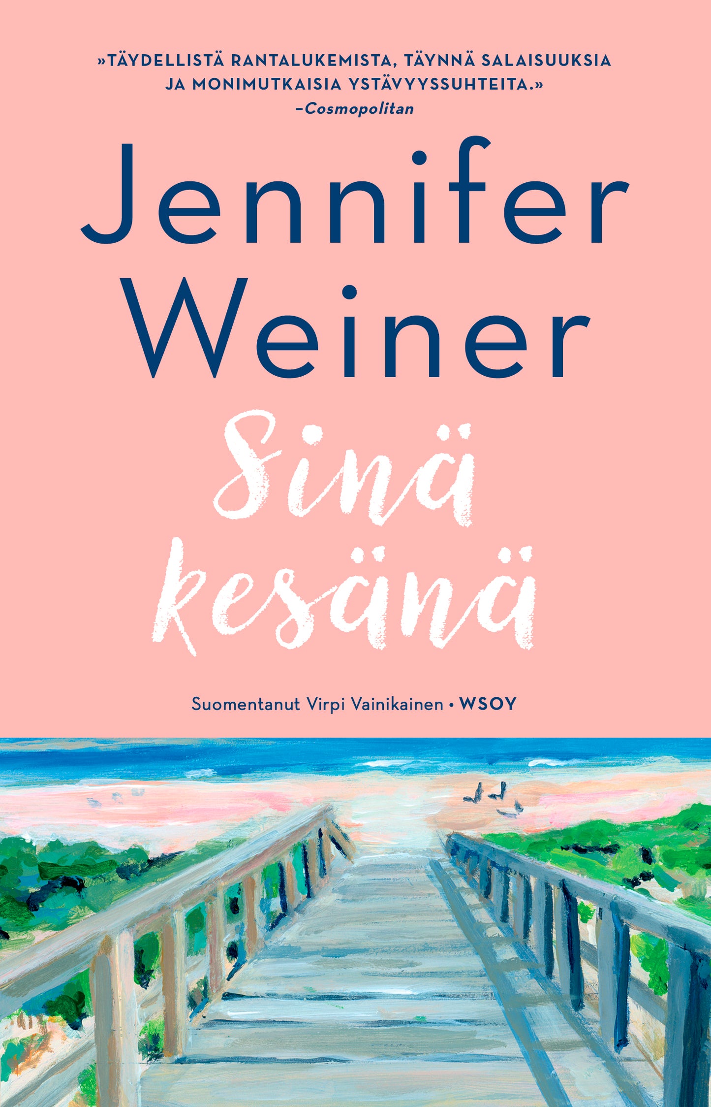 Sinä kesänä – E-bok
