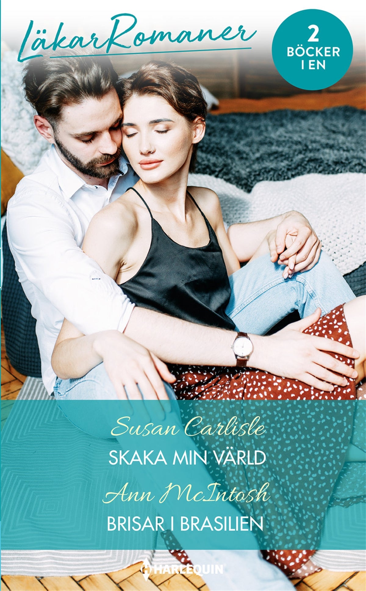 Skaka min värld / Brisar i Brasilien – E-bok