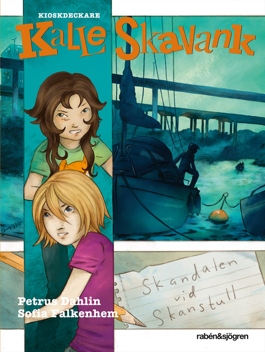 Skandalen vid Skanstull – E-bok