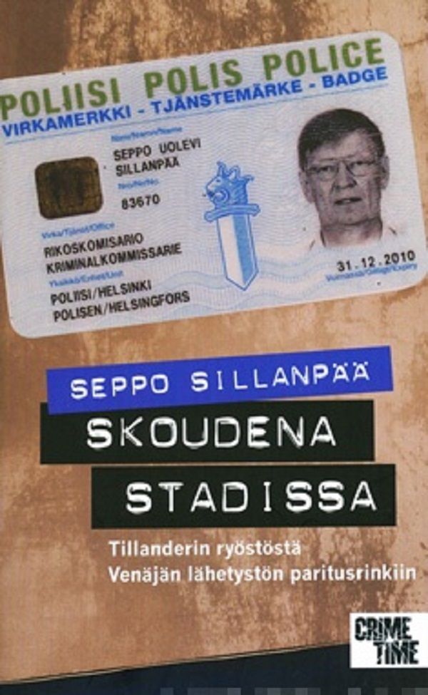 Skoudena stadissa – E-bok