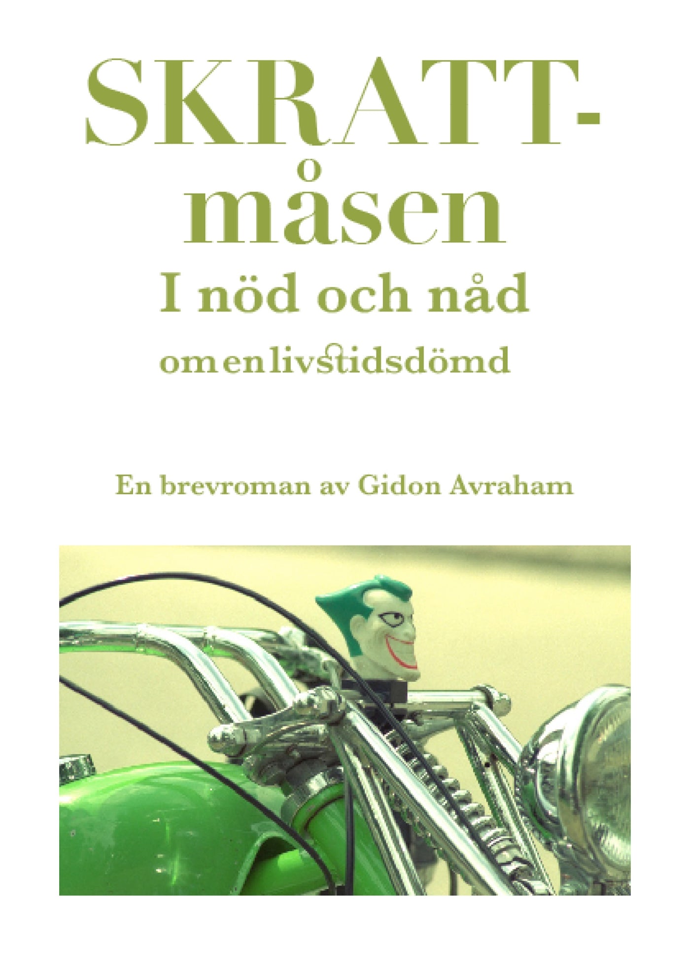 Skrattmåsen: i nöd och nåd – E-bok