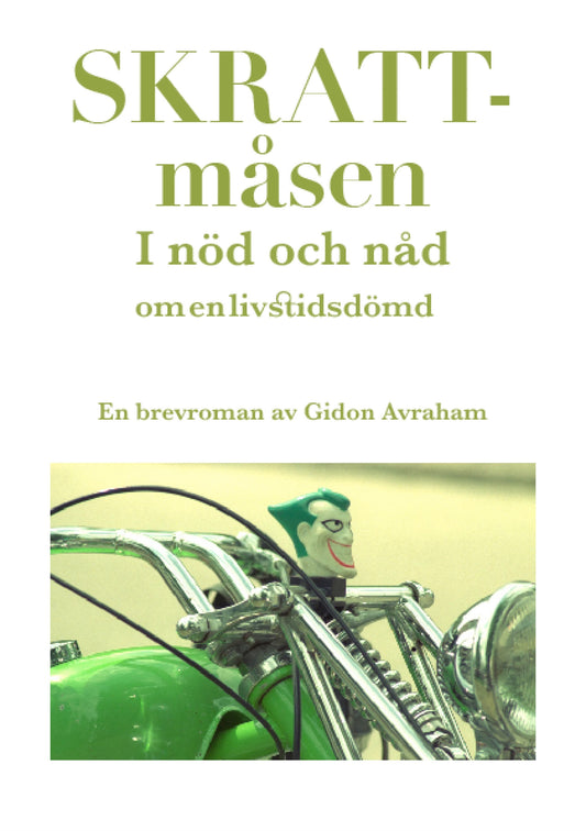 Skrattmåsen: i nöd och nåd – E-bok