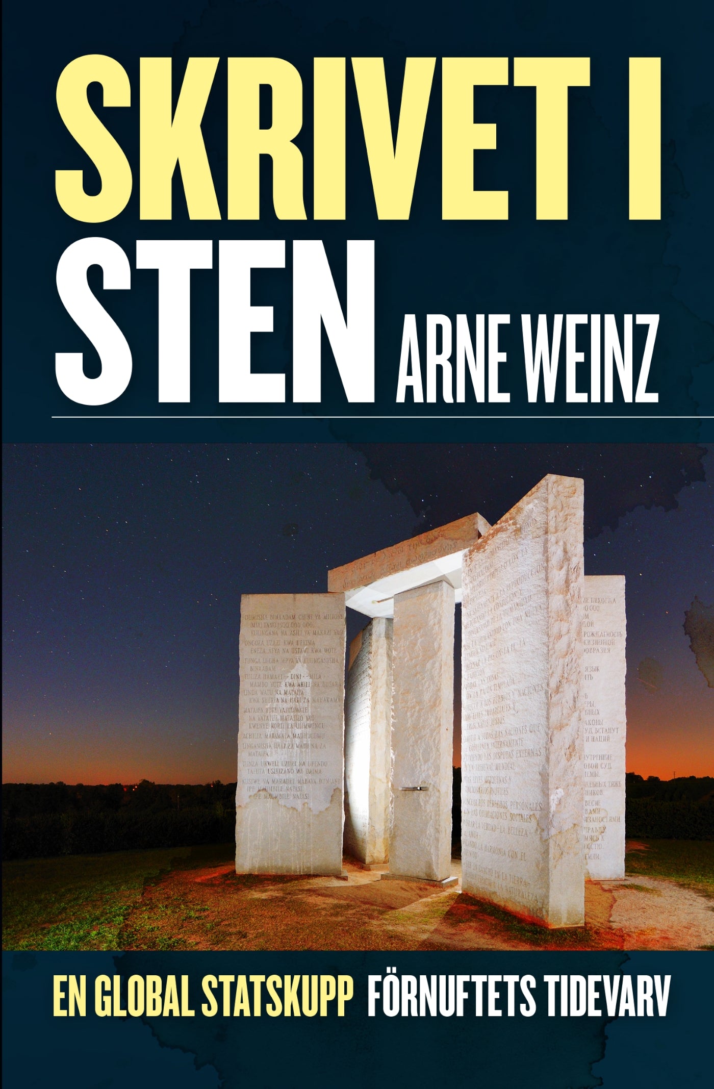 Skrivet i sten – E-bok