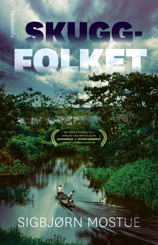 Skuggfolket – E-bok