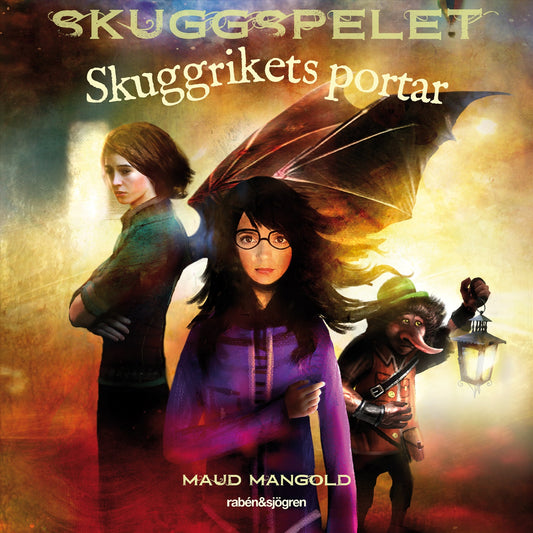 Skuggrikets portar – Ljudbok