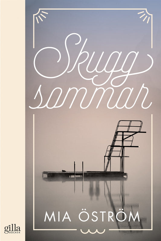 Skuggsommar – E-bok