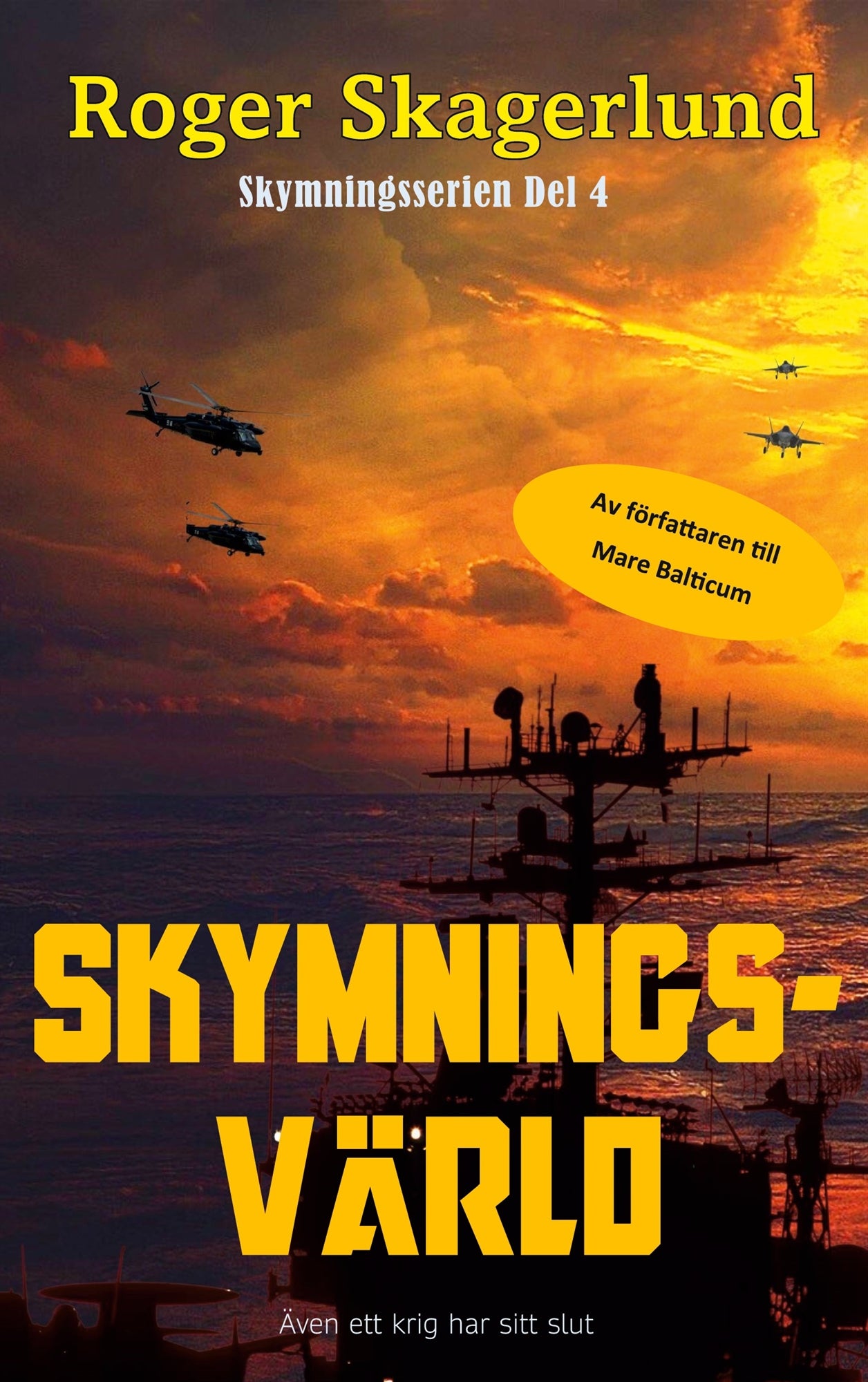 Skymningsvärld: Skymningsserien del 4 – E-bok