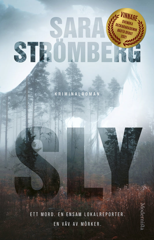 Sly – E-bok