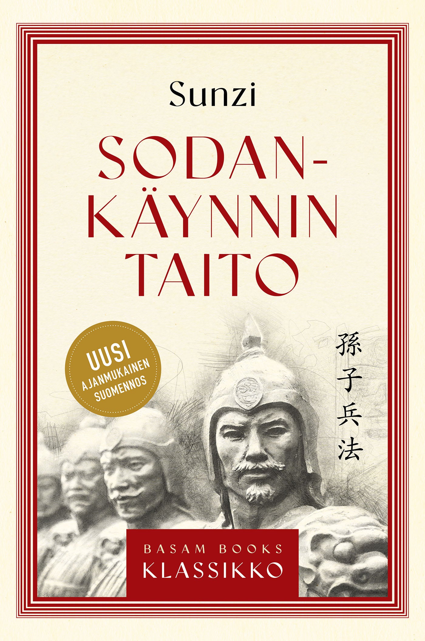 Sodankäynnin taito – E-bok