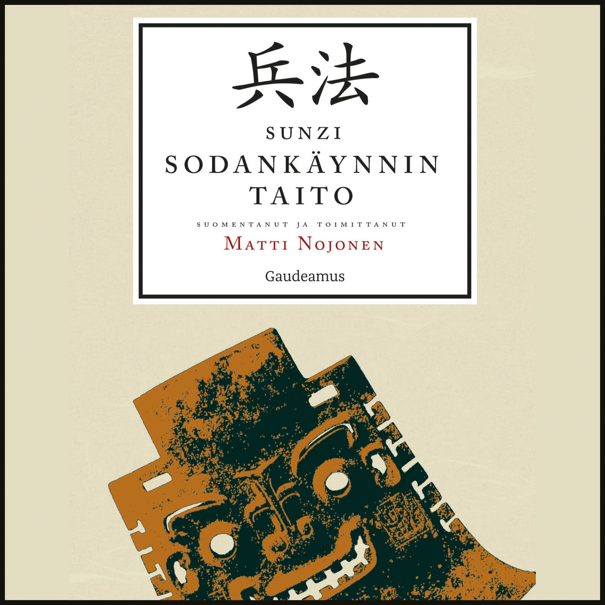 Sodankäynnin taito – Ljudbok