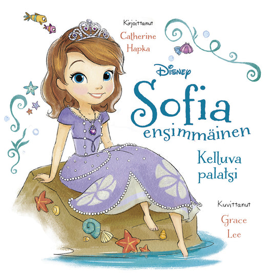 Sofia ensimmäinen. Kelluva palatsi – Ljudbok