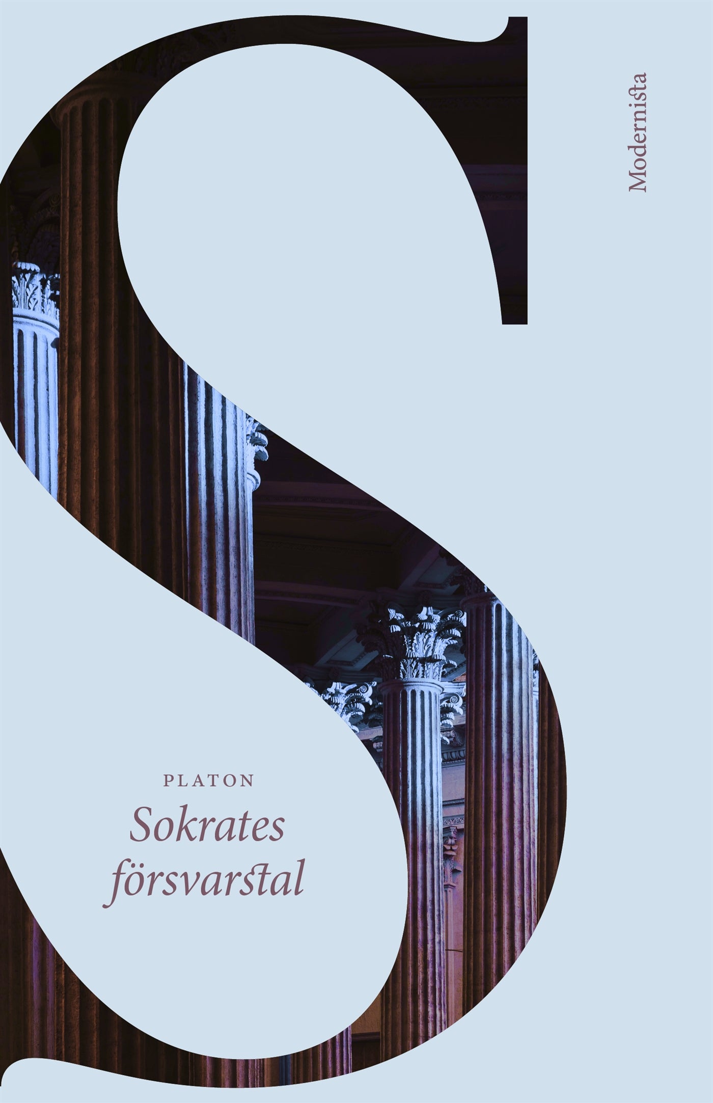 Sokrates försvarstal – E-bok