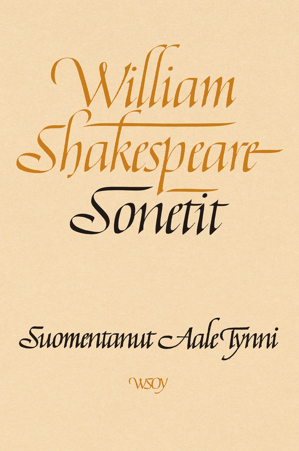 Sonetit – E-bok