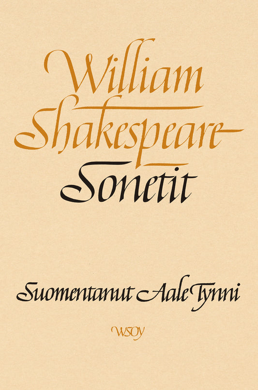 Sonetit – E-bok